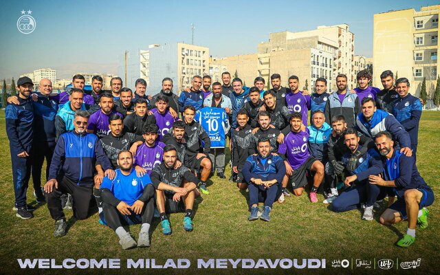 با شرف باش و خداحافظی کن!