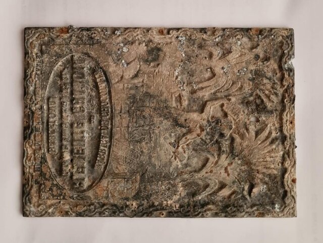 کشف کارخانه شکلاتسازی ۶۰۰ساله