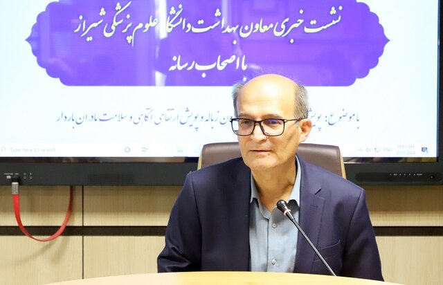 نیازمند فرهنگسازی در اجرای قوانین جوانی جمعیت هستیم نیازمند فرهنگسازی در اجرای قوانین جوانی جمعیت هستیم