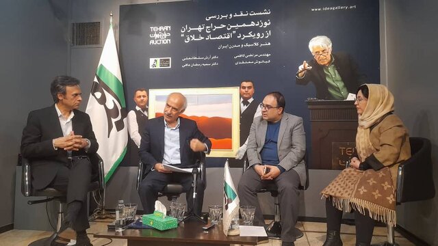 سریالهای ترکیه و گالریها دبی منبع اقتصاد خلاق/ سهم ایران ۲ صدم درصد است