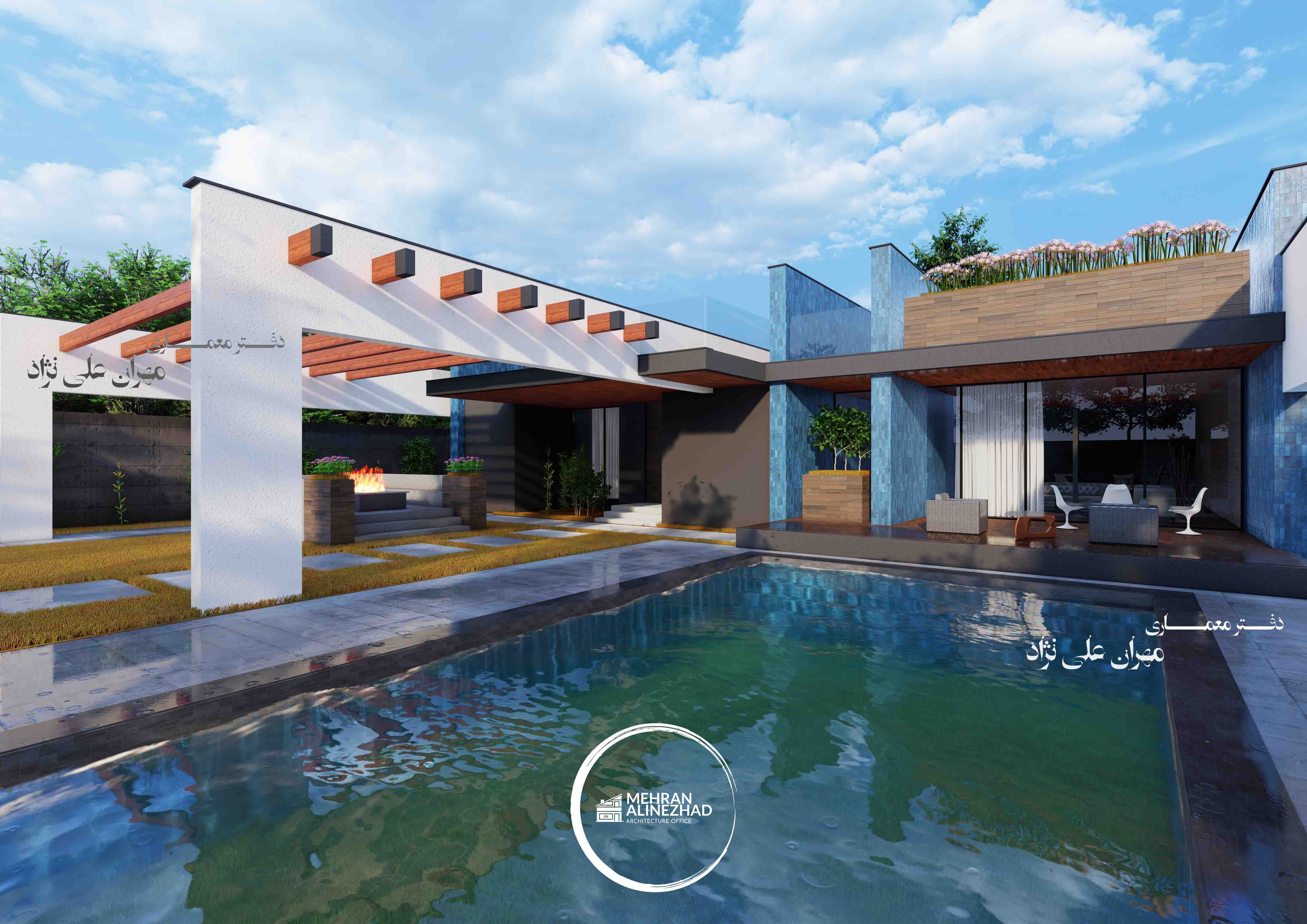 دفتر معماری مهران علینژاد، پیشرو در طراحی ویلای مدرن یک طبقه