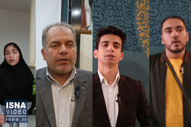 ویدیو/ مطالبات دانشجویان در آستانه انتخابات مجلس دوازدهم ویدیو/ مطالبات دانشجویان در آستانه انتخابات مجلس دوازدهم