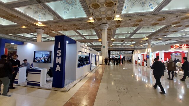 درهای نمایشگاه رسانه های ایران باز شد