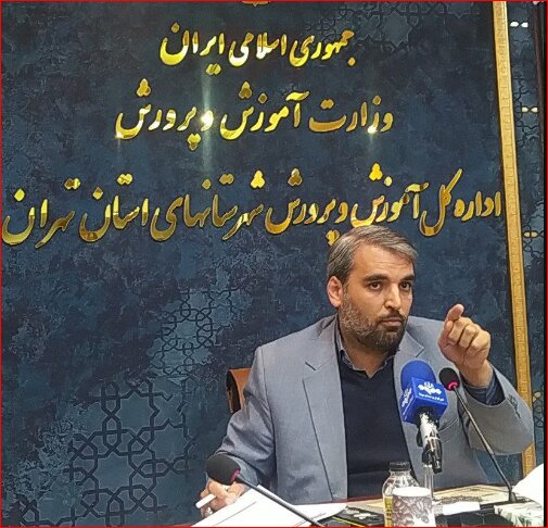 تشریح روند ثبتنام دانشآموزان پایههای ورودی و میان پایه/ نحوه ثبت شکایات و پیشنهادات تشریح روند ثبتنام دانشآموزان پایههای ورودی و میان پایه/ نحوه ثبت شکایات و پیشنهادات