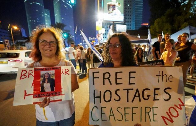 لغو نشست نتانیاهو با خانوادههای اسرا لغو نشست نتانیاهو با خانوادههای اسرا