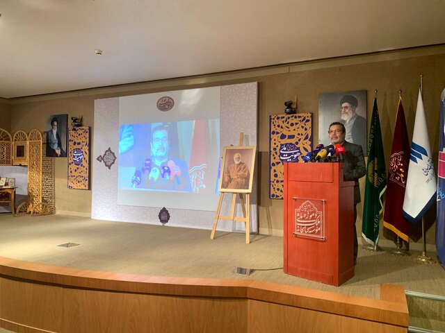 مراسم رونمایی از کتاب «درآمدی بر هویت ملی» برگزار شد