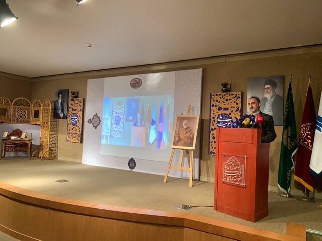 مراسم رونمایی از کتاب «درآمدی بر هویت ملی» برگزار شد