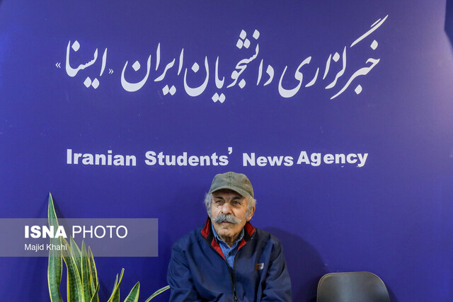 تبلیغات افراد مشهور برای کوروش کمپانی وقوع جرم را تسهیل کرد تبلیغات افراد مشهور برای کوروش کمپانی وقوع جرم را تسهیل کرد