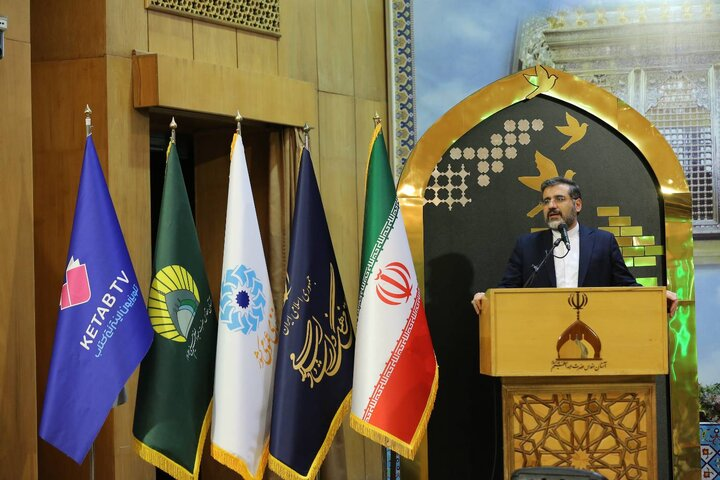 مراسم پایانی جشنواره کتابخوانی رضوی برگزار شد
