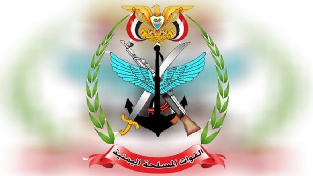 انصارالله حمله به کشتی آمریکا در خلیج عدن را تایید کرد انصارالله حمله به کشتی آمریکا در خلیج عدن را تایید کرد