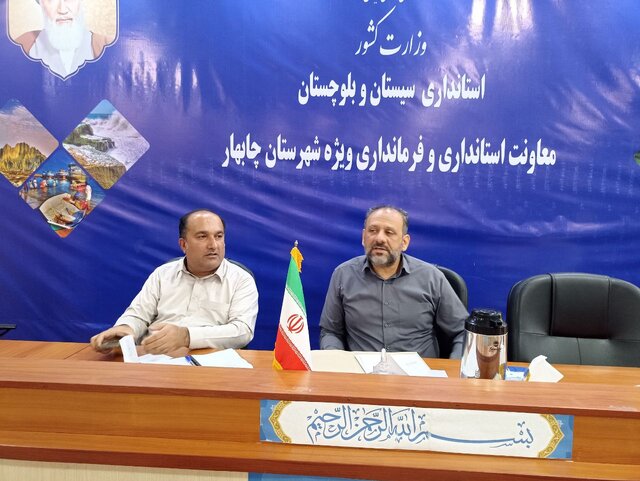 مطالبات صیادان جنوب سیستان و بلوچستان تا حصول نتیجه پیگیری میشود مطالبات صیادان جنوب سیستان و بلوچستان تا حصول نتیجه پیگیری میشود