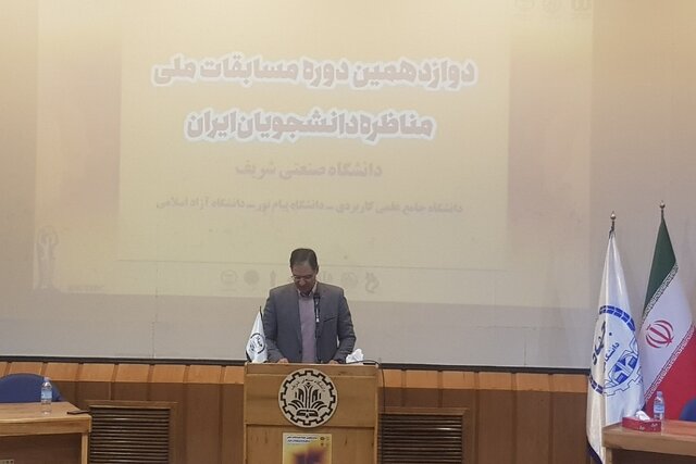 مردانی: هدف مناظره دانشجویی توسعه گفتوگو میان جامعه است مردانی: هدف مناظره دانشجویی توسعه گفتوگو میان جامعه است