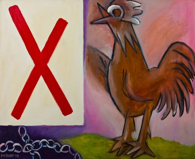 نقاشیهای بیژن نعمتیشریف پس از ۲۰ سال روی دیوار رفت