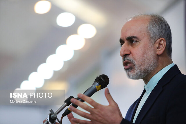 کنعانی: جامعه جهانی  رژیم متجاوز صهیونیستی را پاسخگو کند کنعانی: جامعه جهانی  رژیم متجاوز صهیونیستی را پاسخگو کند