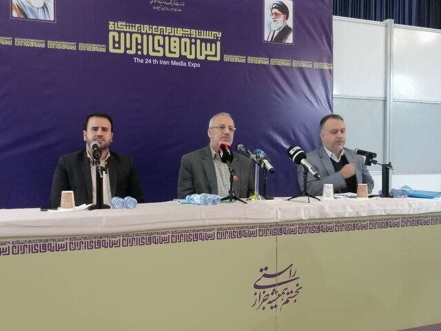 لیستها در آخرین ایستگاه