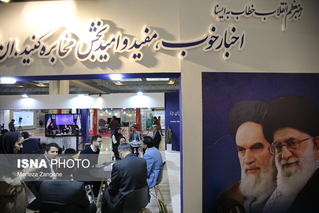حاشیههای دومین روز نمایشگاه رسانه ها از نگاه ایسنا/ پای مردم عادی به نمایشگاه باز شد