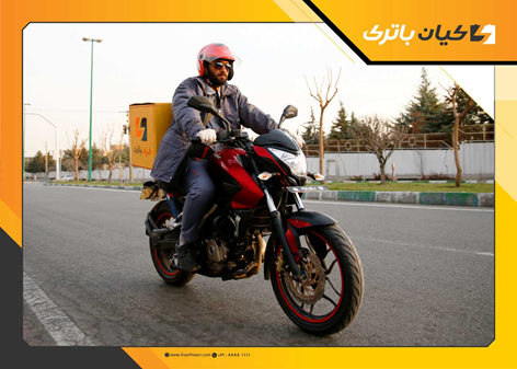 قیمت باتری ماشین چنده؟