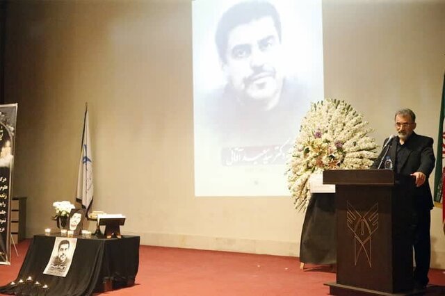«انجمن مددکاری دکتر سیدسعید آقایی» تاسیس شد «انجمن مددکاری دکتر سیدسعید آقایی» تاسیس شد