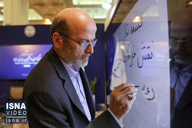 ویدیو/ باز شدن پای داراییهای بابک زنجانی به نمایشگاه رسانهها ویدیو/ باز شدن پای داراییهای بابک زنجانی به نمایشگاه رسانهها