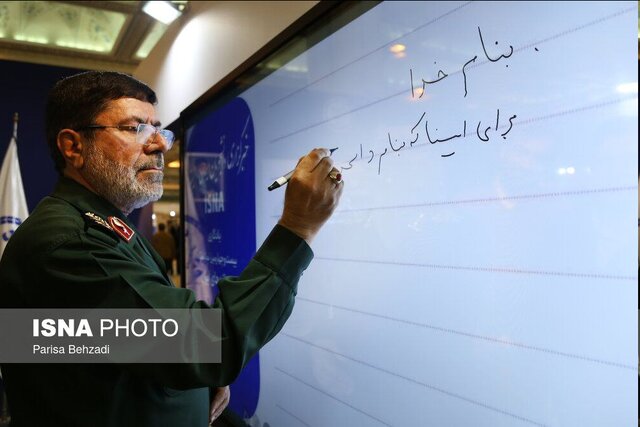 حضور سردار شریف در غرفه ایسنا حضور سردار شریف در غرفه ایسنا