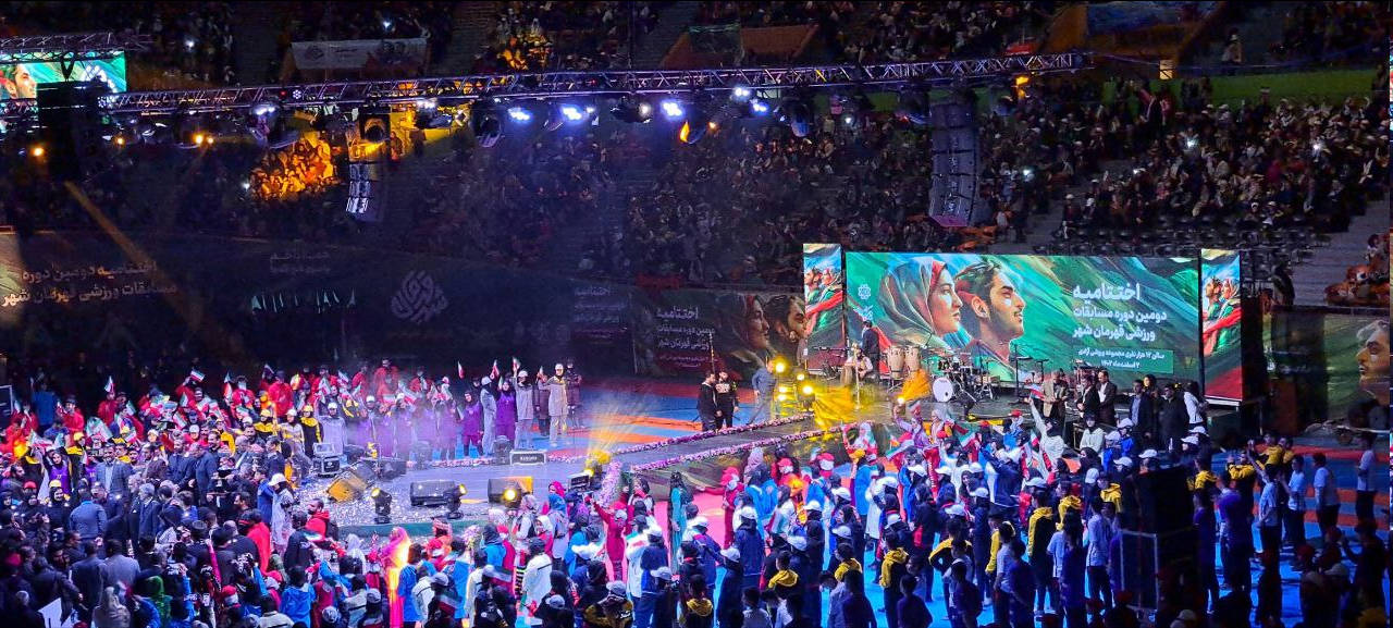 مسابقات قهرمان شهر سال آینده بین المللی برگزار می شود