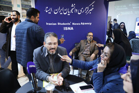 غرفه ایسنا در چهارمین روز نمایشگاه رسانههای ایران