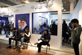 غرفه ایسنا در چهارمین روز نمایشگاه رسانههای ایران