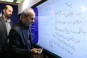 غرفه ایسنا در چهارمین روز نمایشگاه رسانههای ایران