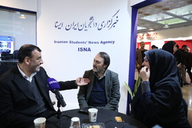 غرفه ایسنا در چهارمین روز نمایشگاه رسانههای ایران