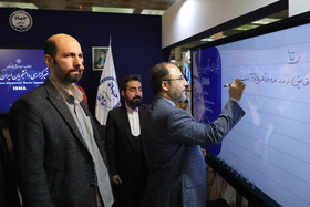 غرفه ایسنا در چهارمین روز نمایشگاه رسانههای ایران