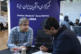 غرفه ایسنا در چهارمین روز نمایشگاه رسانههای ایران