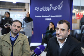 غرفه ایسنا در چهارمین روز نمایشگاه رسانههای ایران