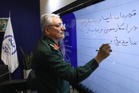 غرفه ایسنا در چهارمین روز نمایشگاه رسانههای ایران