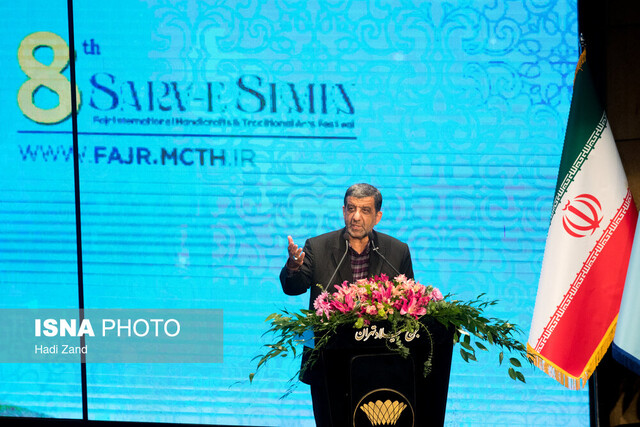 اختتامیه جشنواره صنایع دستی فجر برگزار شد/ سروهای سیمین در دست هنرمندان ایرانی و خارجی