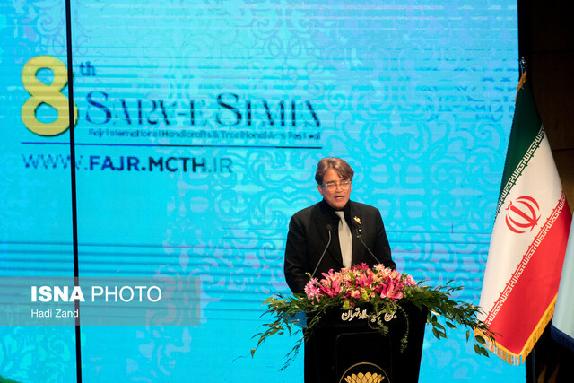 اختتامیه جشنواره صنایع دستی فجر برگزار شد/ سروهای سیمین در دست هنرمندان ایرانی و خارجی