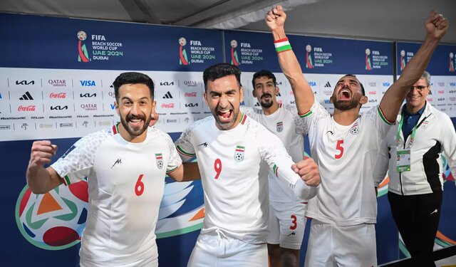 رکوردهای ساحلیبازان ایران زیر ذرهبین فیفا رکوردهای ساحلیبازان ایران زیر ذرهبین فیفا