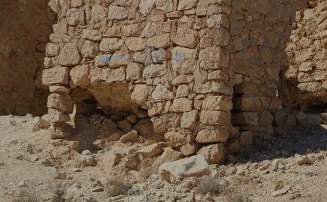 به دنبال گنج در آتشکده ساسانی!