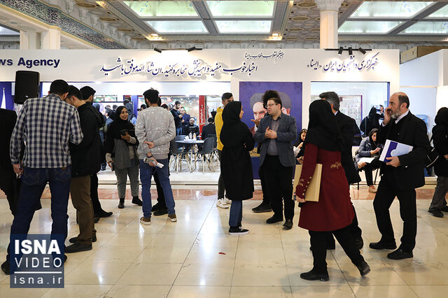 ویدیو/ از تامین میوه بازار شب عید تا تشکیل پرونده الکترونیک سلامت ویدیو/ از تامین میوه بازار شب عید تا تشکیل پرونده الکترونیک سلامت