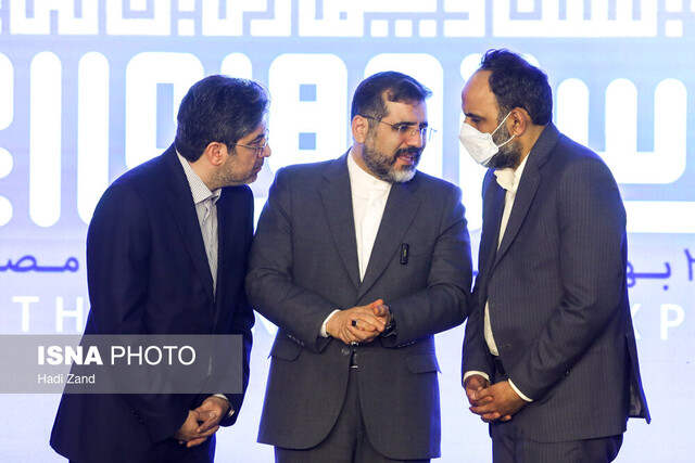 نمایشگاه رسانههای ایران به کار خود پایان داد