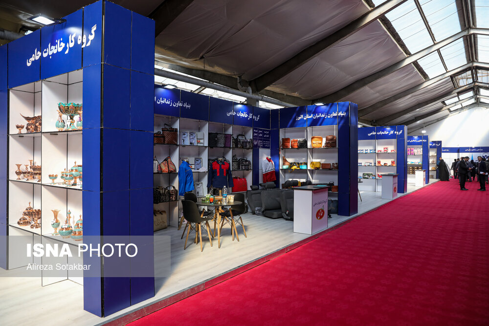 دوچرخهسازی در قزلحصار به دست زندانیان