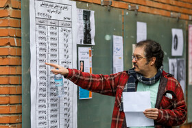 آغاز ثبت‌نام پذیرفته‌شدگان کنکور در دانشگاه‌ها از روز یکشنبه