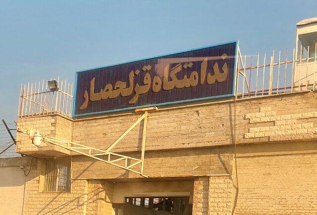 دوچرخهسازی در قزلحصار به دست زندانیان