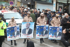 تشییع پیکر سردار کساییان در سواد کوه
