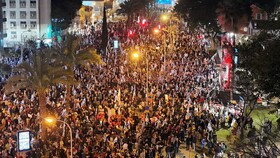 تظاهرات شهرک‌نشینان علیه کابینه نتانیاهو در تل آویو