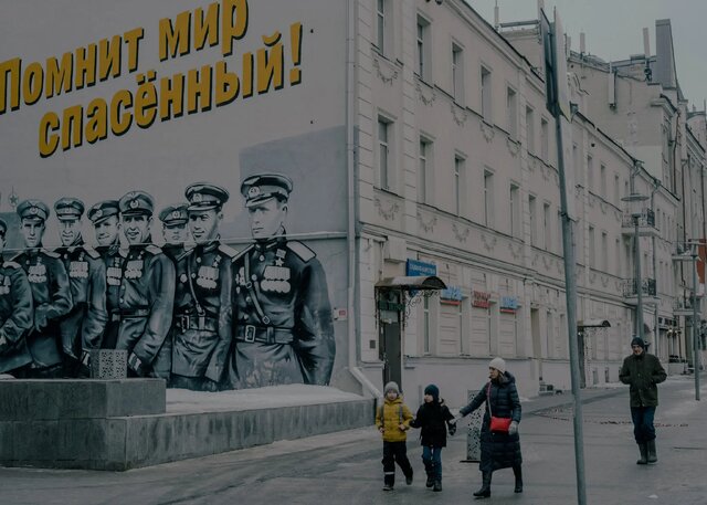 پیام‌های روسیه به ناتو در دومین سالگرد جنگ اوکراین