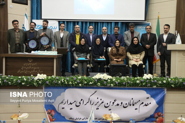 بیمه دی در مسیر تحقق اقتصاد اسلامی در اکوسیستم دیجیتال/ پوشش ۳۱ هزار نفری در خراسان شمالی