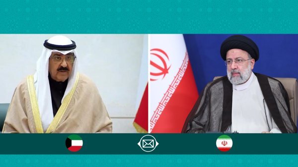 پیام تبریک رئیس جمهور به مناسبت روز ملی کویت پیام تبریک رئیس جمهور به مناسبت روز ملی کویت