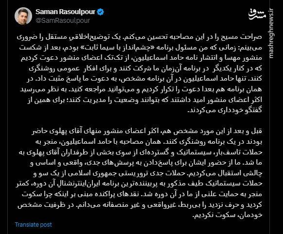 پشتپرده شکست نشست جورجتاون/ روایتی ناگفته از ایمیلهای محرمانه سناتورهای آمریکایی+عکس و فیلم