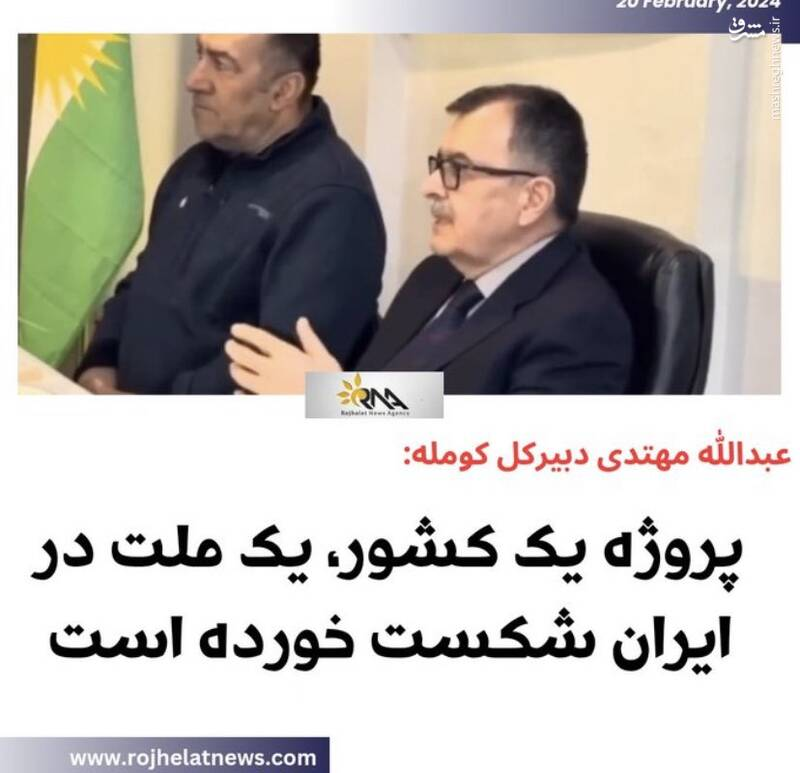 پشتپرده شکست نشست جورجتاون/ روایتی ناگفته از ایمیلهای محرمانه سناتورهای آمریکایی+عکس و فیلم