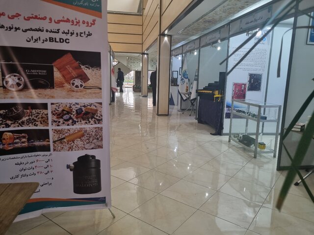 معرفی فناوریهای نوظهور در ۷ حوزه و ارائه دستاوردهای جشنوارههای خوارزمی